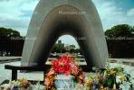 Hiroshima Peace Memorial Park, City Hall, Equanimity, CAJV01P03_09.0628