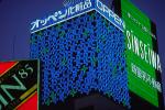 Neon Signs, Highrise Buildings, shops, night, nighttime, Ginza District, CAJV01P08_12.0628