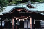 Buddhist Temple, shrine, Buddhism, Building, Nikko, CAJV02P01_16.0628