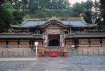 Toshogu Shrine, ornate, building, shrine, steps, stairs, temple, Nikko, CAJV02P05_01.0628