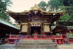 Toshogu Shrine, ornate, building, shrine, temple, Nikko, CAJV02P05_03.0628