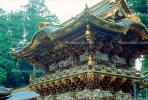 Toshogu Shrine, ornate, building, shrine, temple, Nikko, opulant, CAJV02P05_07.0628