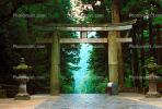 Torii Gate, Toshogu Shrine, building, shrine, temple, Nikko, CAJV02P06_12.0628