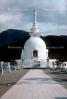 Gotemba Stupa, Shrine, building, temple, Shizuoka Japan, CAJV02P10_07.0629