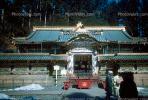 Temple, shrine, sacred place, Nikko, 1950s, CAJV03P03_03.0629
