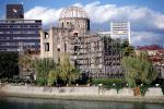 Hiroshima Peace Memorial Park, City Hall, CAJV04P08_06
