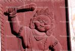 bar-relief, deity, figure, face, mask, Bhaktapur, CANV01P08_16