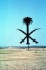 Crossed Swords, Palm Tree, Saudi Arabia, CAPV01P09_12