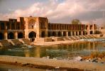 Esfahan, landmark, 1950s, CARV01P01_09.0631