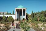 Gardens, building, dome, Tomb of Sadadi, Shiraz, landmark, CARV01P05_05.3340