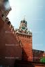 Clock Tower, Red Square, wall, building, CGMV01P02_04