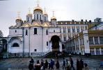 the Kremlin, Russian Orthodox Church, building, CGMV02P01_03