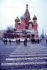 Red Square, Saint Basil Orthodox Building, Russian Orthodox Church, CGMV02P15_10