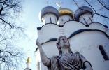 Orthodox Cathedral, building, statue, CGMV03P05_18