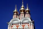 Orthodox Cathedral, building, CGMV03P07_05