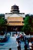Summer Palace Pagoda, CHBV01P04_09