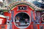 Round, Circular, Temple, Shrine, 2002, 2000's, CHHV01P10_19