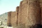 Saint Catherine's Monastery, Santa Katarina, Greek Orthodox, Wall, Building, Sinai, CJEV01P02_18