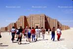 The Funerary Complex of Djoser (Zoser), Saqqara, Temple, Building, CJEV02P01_06