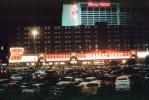 Flamingo Hilton, Night, Nighttime, Neon Lights, Cars, vehicles, Automobile, CSNV01P03_10