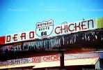 Route-66, Dead Chicken, restaurant, CSZV02P03_03