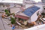 Kobe Earthquake, Feb 1995, DAEV04P01_07