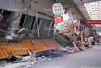 Kobe Earthquake, Feb 1995, DAEV04P01_17