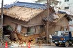 Kobe Earthquake, Feb 1995, DAEV04P03_09