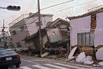 Kobe Earthquake, Feb 1995, DAEV04P03_15