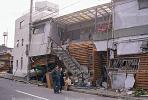Kobe Earthquake, Feb 1995, DAEV04P03_19