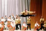 Russian Ballet, Moscow, EDAV02P07_04