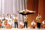 Russian Ballet, Moscow, EDAV02P07_05