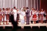 Russian Ballet, Moscow, EDAV02P09_19