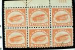 Jenny Biplane Airmail Stamp, Six Cents, Philatelic Endowment Fund, GCPV01P09_06
