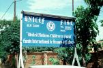 UNICEF, FISE, Ouagadougou, Burkina Faso, HOFV01P04_01