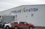 Yingling Aviation Building, IACD01_007