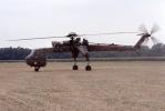 CH-54 Tarhe Skycrane, MYAV07P04_08