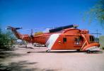 1450 Houston, HH-52A, USCG Helicopter, MYCV01P14_06
