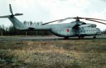 57, Mil Mi-26, Russian Heavy lift cargo helicopter, MYFV24P06_16