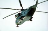 Sikorsky CH-53 Stallion, MYMV01P04_12