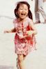 Mrs Kim's daughter, Girl, Happy, Funny, Running, Korea, Retro, June 7 1979, 1970s, PLGV03P12_19B