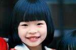 Smiling Japanese Girl, PLPV01P04_17