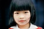 Smiling Japanese Girl, PLPV01P05_06