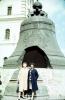 The Tsar Bell, Metal, Kremlin, Moscow, 1960s, PORV15P05_05