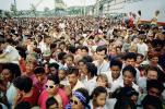 Crowds, US-Cuba Friendshipment, PRSV05P05_13B