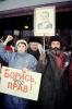 Anti-Communisim, Pro Yeltsin Rally for Democracy, Red Square, PRSV08P09_10