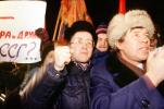 Anti-Communisim, Pro Yeltsin Rally for Democracy, Red Square, PRSV08P10_04