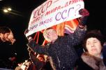 Anti-Communisim, Pro Yeltsin Rally for Democracy, Red Square, PRSV08P10_05
