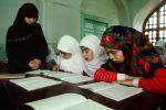 Muslim Girls Studying the Koran, Tashkent, RCTV11P15_18