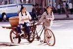 China, Women, Basket, Tri-wheeler, Three-wheeler, 3-Wheeler, SBYV03P08_02